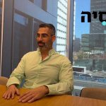 הטבות מס לפנסיונרים - תומר מנגד מתכנן פנסיוני