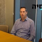 ווידאו - ניהול עושר אישי והעברה בין דורית - אסף קרפה מתכנן פנסיוני