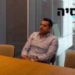 ווידאו - תכנון פיננסי - חנן מיכה מתכנן פנסיוני