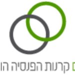 עמיתים קרן פנסיה