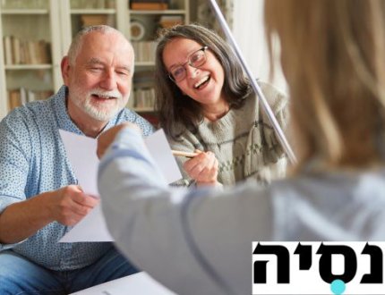 משווק פנסיוני